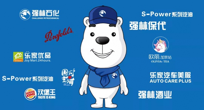 微信图片_20190131092722