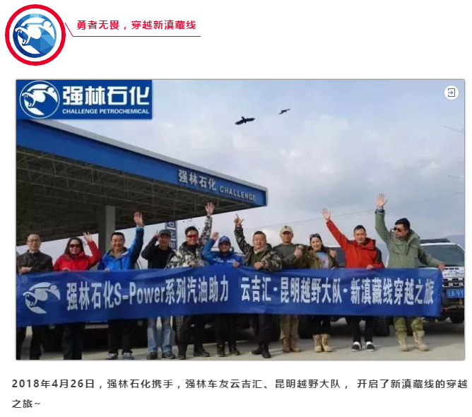QQ截图20190203092235