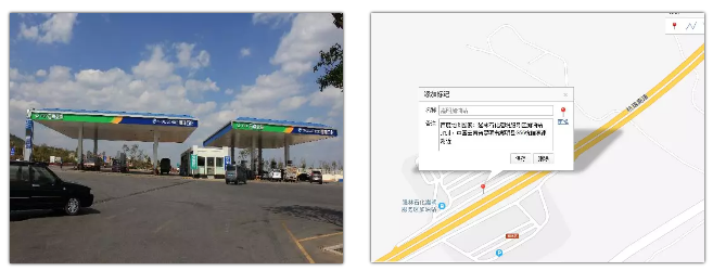 QQ截图20190203110022