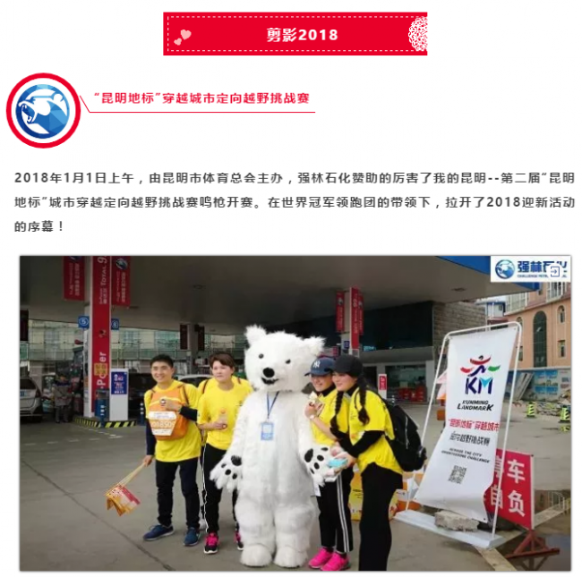 QQ截图20190203091221