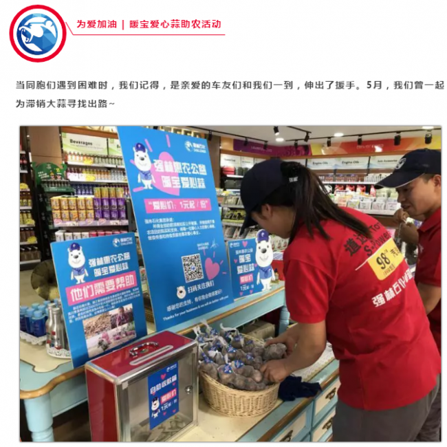 QQ截图20190203092525