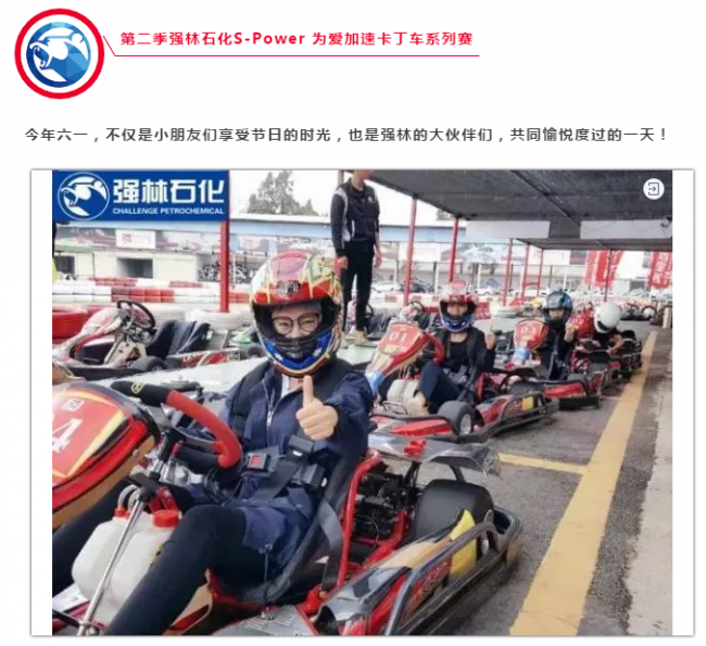 QQ截图20190203092603