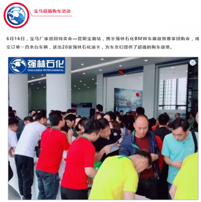 QQ截图20190203092617