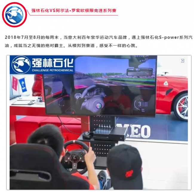 QQ截图20190203092629