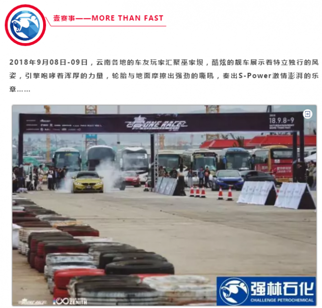 QQ截图20190203092643