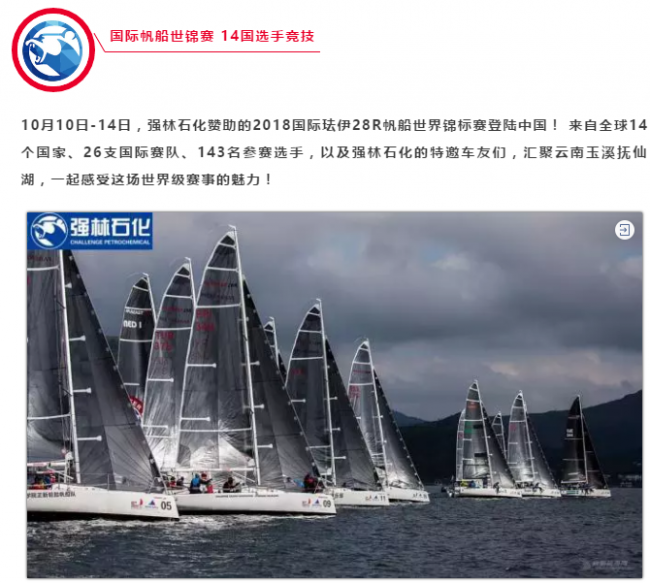 QQ截图20190203101924