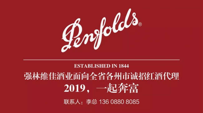 微信图片_20190203103950