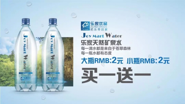 微信图片_20190203104444