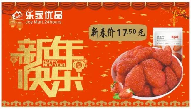 微信图片_20190203104458