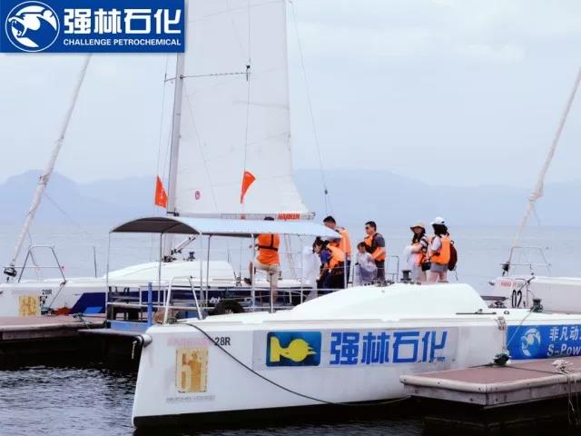 微信图片_20190201145949