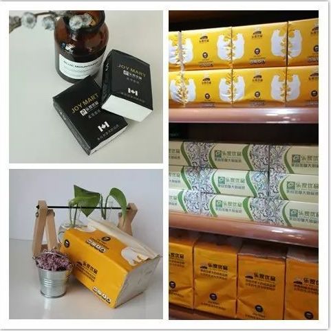 微信图片_20190203104427