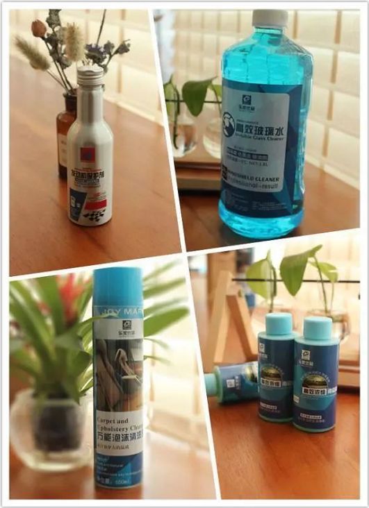 微信图片_20190203104430