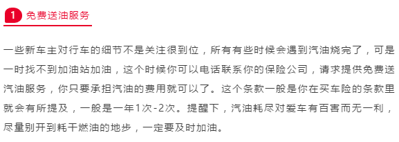 QQ截图20190215112101