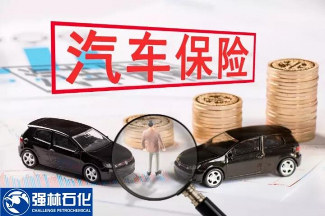 微信图片_20190215112025