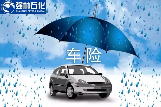 微信图片_20190215112038
