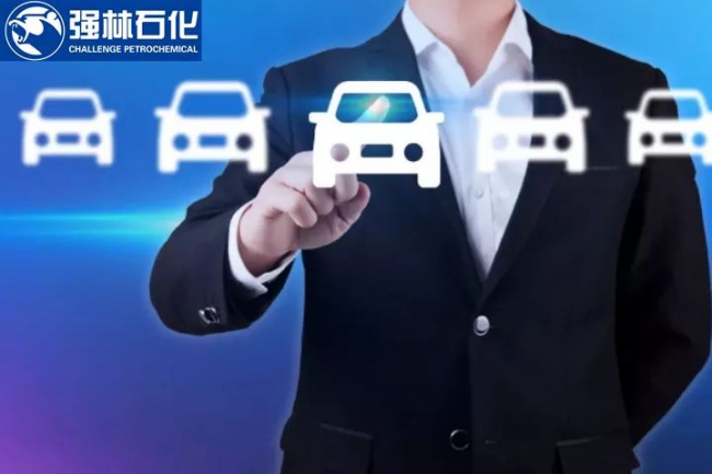 微信图片_20190215112041