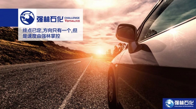 微信图片_20190215112047