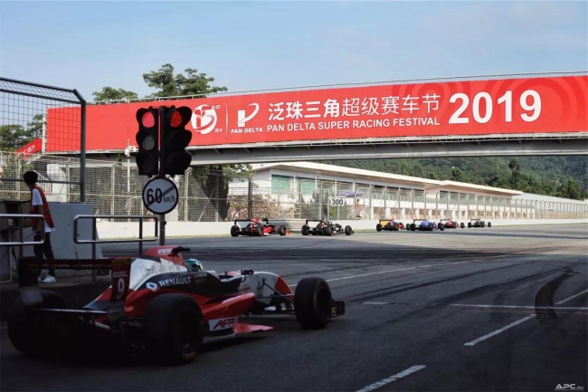 2019泛珠三角超级赛车节夏季赛1