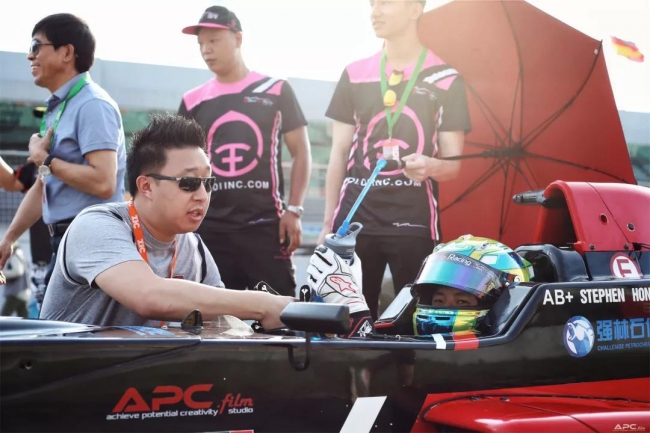 强林石化邀您共赏2019泛珠三角超级赛车节夏季赛16