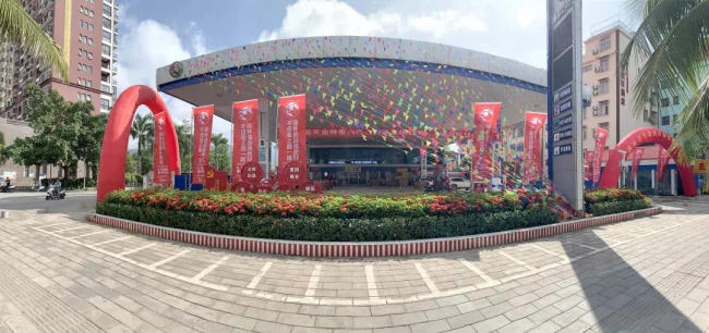 强林石化 版纳加油站重装升级开业2