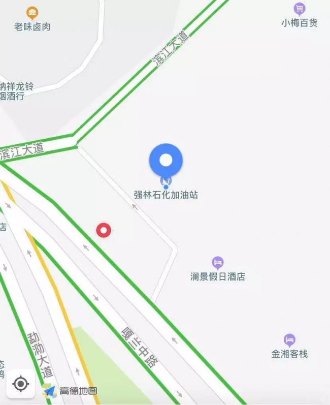 强林石化 版纳加油站重装升级开业8