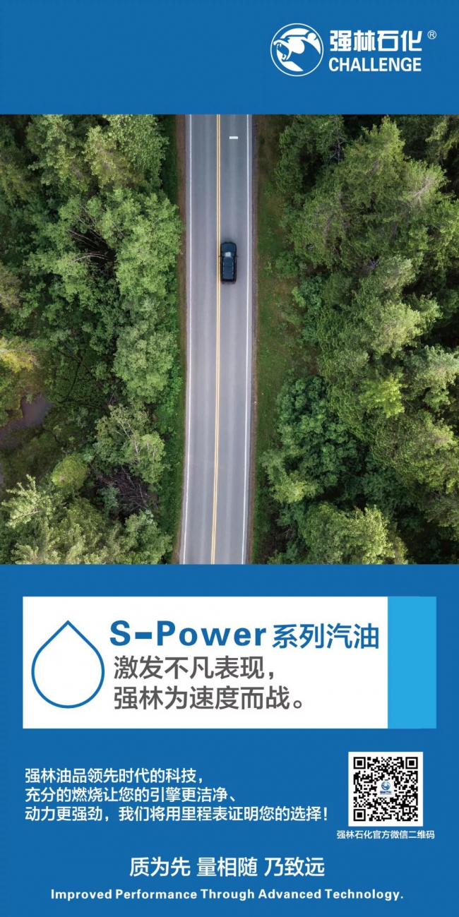 双十一狂欢来袭 充值大优惠7