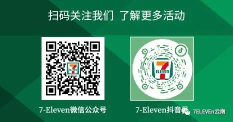 微信图片_20220323194831